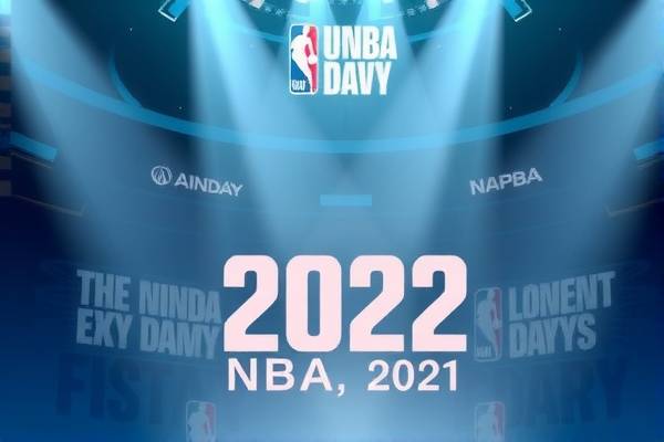 2022nba常规赛录像回放像,20202021nba常规赛视频回放