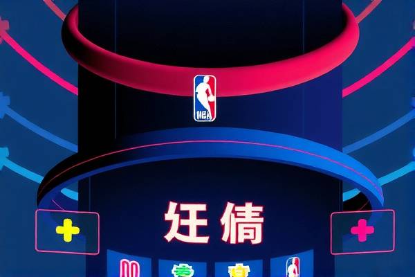 腾讯nba决赛录像,2021腾讯nba总决赛解说  腾讯nba决赛录像 第1张